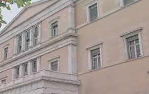 Αυστηρά μέτρα για όσους βουλευτές οπλοφορούν εντός της Βουλής