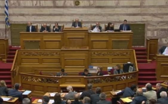 Οι βουλευτές δεν κατάλαβαν τι ψήφισαν στη διάταξη για τη λίστα του ΟΟΣΑ