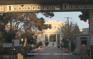 Αγώνας δρόμου για τη διάσωση ενός βρέφους 4 μηνών