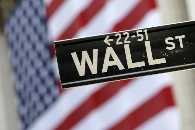 Νέα «βουτιά» της Wall Street μετά τις αποφάσεις της Fed