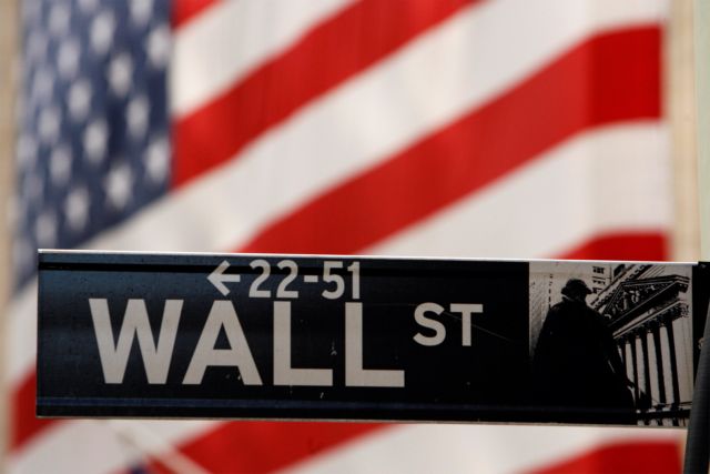 Ήπια ανάκαμψη στη Wall Street εν αναμονή των αποφάσεων της Fed