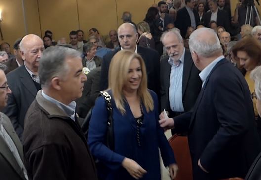 Η πρόεδρος του ΠαΣοΚ Φ.Γεννηματά στην εκδήλωση του ΙΣΤΑΜΕ για το ασφαλιστικό