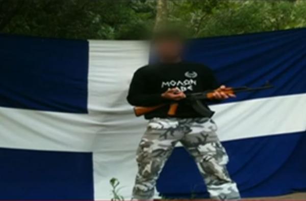 Νέα ντοκουμέντα «φωτιά» για τη δράση της Χρυσής Αυγής