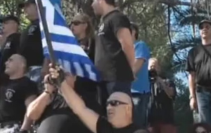 Στο «μικροσκόπιο» των Αρχών η Χρυσή Αυγή