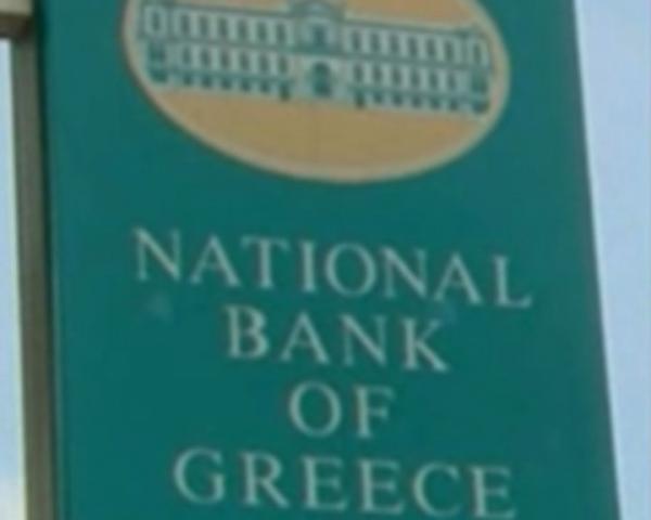 Παρέμβαση εισαγγελέα για τα «κερδοσκοπικά παιχνίδια» στο ΧΑ με την υπόθεση Εθνικής-Alpha