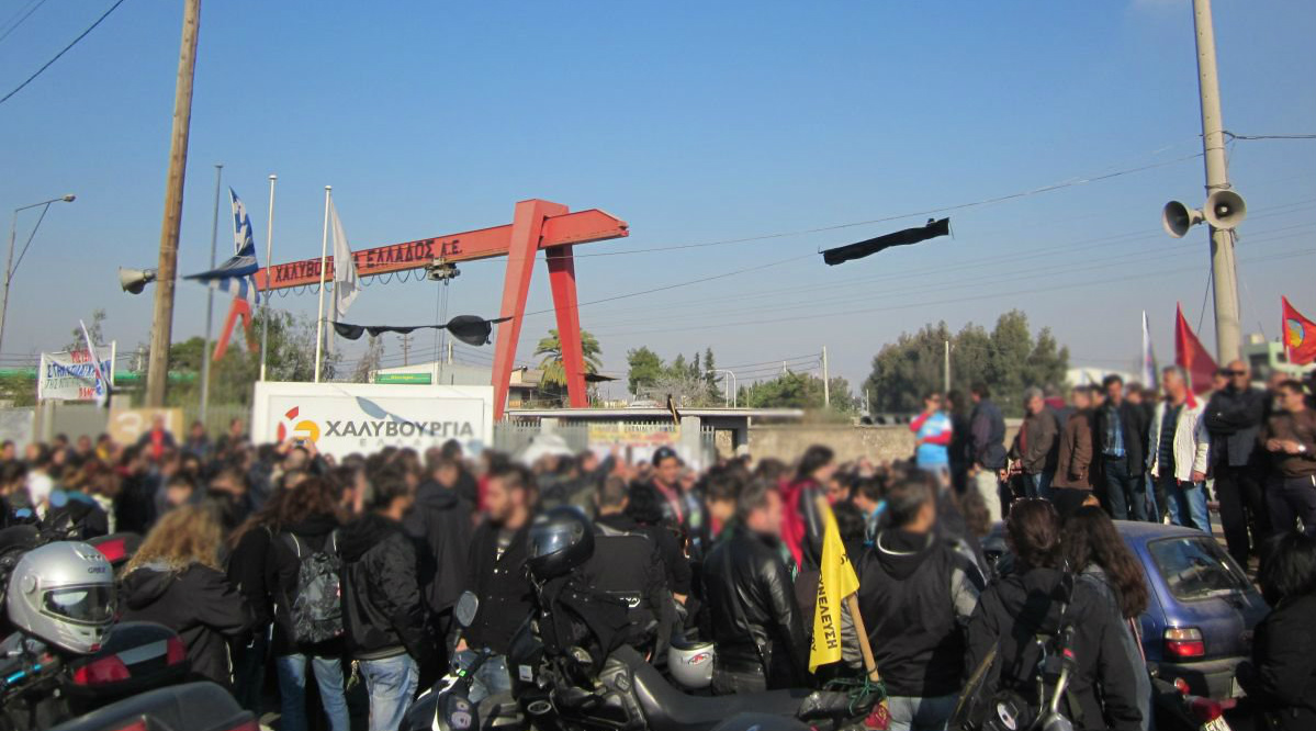 Ανοιξε με εισαγγελική παρέμβαση η Χαλυβουργία στον Ασπρόπυργο