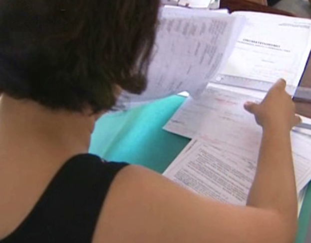 Έρχονται τα ραβασάκια της έκτακτης εισφοράς