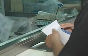 Σε χωριστό εκκαθαριστικό το χαράτσι για τα ακίνητα