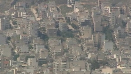 Αναμένεται νέα εγκύκλιος για τις εξαιρέσεις από το χαράτσι στα ακίνητα