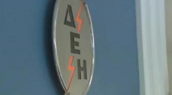 Μειωμένο «χαράτσι» για το 2013 σχεδιάζει η κυβέρνηση