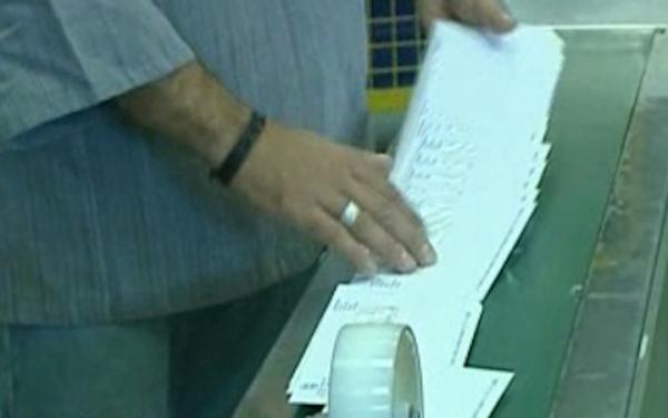 Από το Σεπτέμβριο το νέο «ραντεβού» με την εφορία