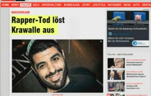 Τι αναφέρουν Στέιτ Ντιπάρτμεντ και διεθνή ΜΜΕ για τη Χρυσή Αυγή