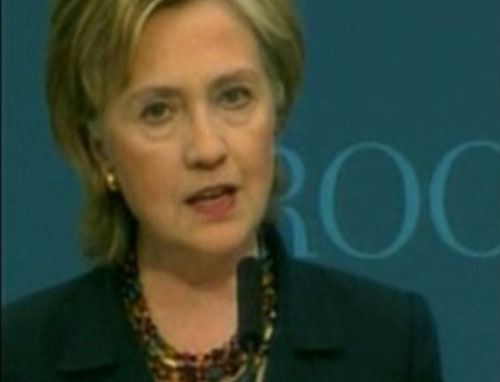 Στο State Department  o Πρωθυπουργός