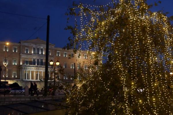 Editorial Ta Nea: Challenges