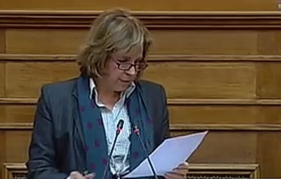 Βουλή: Επίθεση Αντιπολίτευσης στον Γ.Κατρούγκαλο για το Ασφαλιστικό