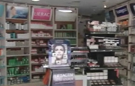 Υπό την απειλή της χρεοκοπίας