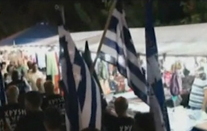 Αρση της ασυλίας 2 ακόμη βουλευτών της Χρ.Αυγής ζητεί ο Α.Πάγος