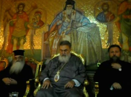 Αποχωρεί ο μητροπολίτης Ζακύνθου Χρυσόστομος