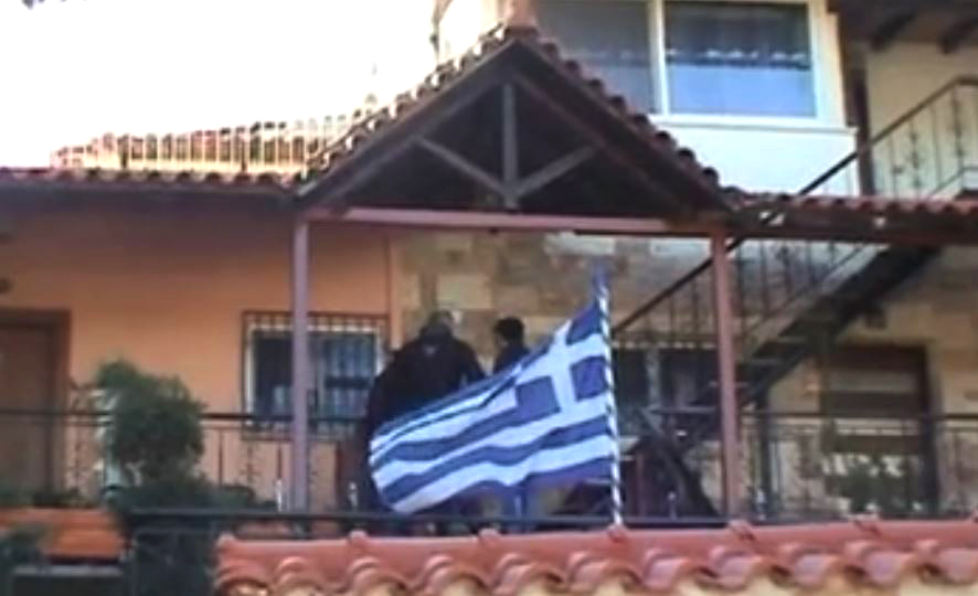 Έρευνες της αντιτρομοκρατικής σε σπίτια βουλευτών της Χρυσής Αυγής