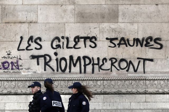 Editorial To Vima: Yellow vests and Europe’s crisis