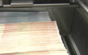 Στο 3,8% η ύφεση στο β’ τρίμηνο του 2013