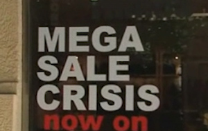 Η ύφεση ο μεγαλύτερος κίνδυνος για την οικονομία μας