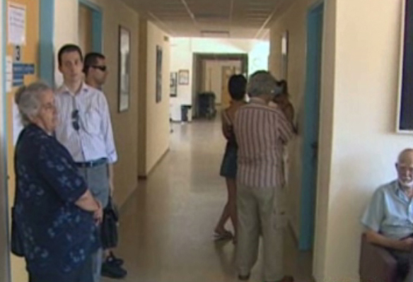 Ενιαίος Οργανισμός Υγείας από το Σεπτέμβριο