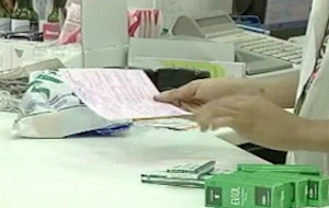 Τεράστιες οι ελλείψεις υλικών στα νοσοκομεία