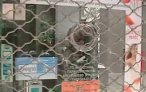 Στα άκρα η «κόντρα» του υπ.Υγείας με τους φαρμακοποιούς