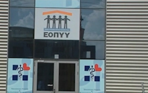 «Μάχη» για να εξασφαλιστεί η βιωσιμότητα του ΕΟΠΥΥ