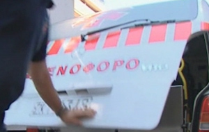 Ξεκίνησαν οι συγχωνεύσεις 661 κλινικών έως το τέλος του 2012