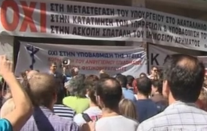 «Καζάνι» που βράζει η Υγεία, «υποφέρουν» οι ασφαλισμένοι