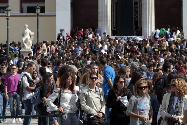 Hellenic Statistical Authority: Youth unemployment over 30 percent