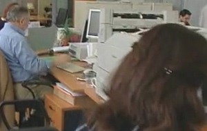 Το υπ.Εσωτερικών ζητά καταγραφή των νομικών προσώπων των Δήμων