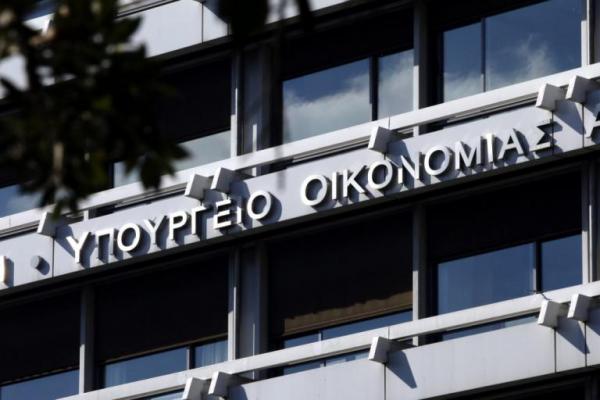 Στη Βουλή δύο νέες ρυθμίσεις για τη στήριξη των ΑμΕΑ