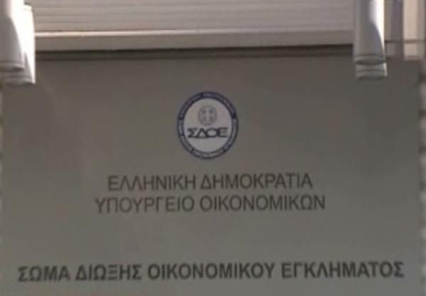 Ψάχνουν τον υπουργό με τα 178 εκατ. ευρώ