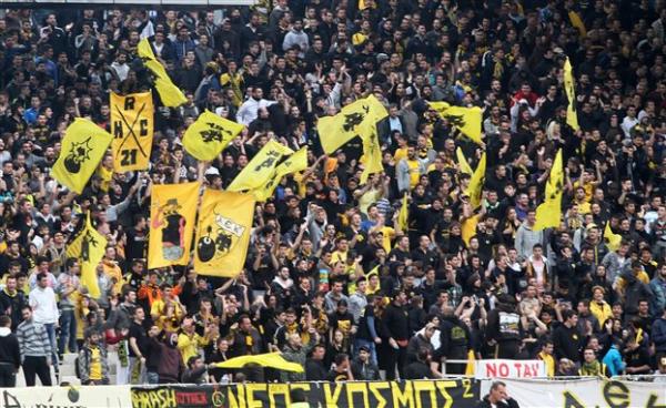 Οριστικός ο υποβιβασμός της ΑΕΚ