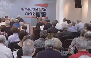 Δεν «συμπλέουν» ΔΗΜΑΡ και ΣΥΡΙΖΑ για τα υποβρύχια