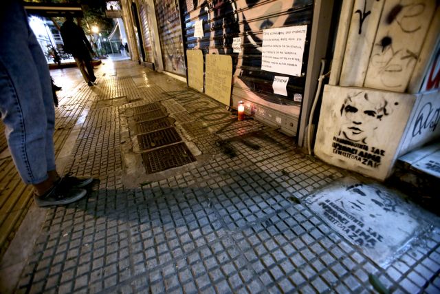 Θάνατος Κωστόπουλου: Προθεσμία για τις 12 Δεκεμβρίου πήραν οι αστυνομικοί