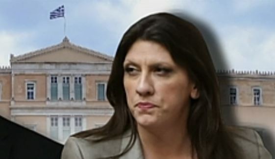 Ζωή: Για «κυβέρνηση εθνικού σκοπού ή δικτατορία» μου είπε ο Τσίπρας