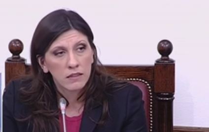 Επιτροπή για τον Λογιστικό Έλεγχο του Χρέους ανακοίνωσε η Κωνσταντοπούλου