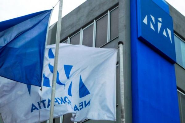 ΝΔ για Τσίπρα: Οι Έλληνες εύχονται 100 να ‘ναι οι μέρες της κυβέρνησής του