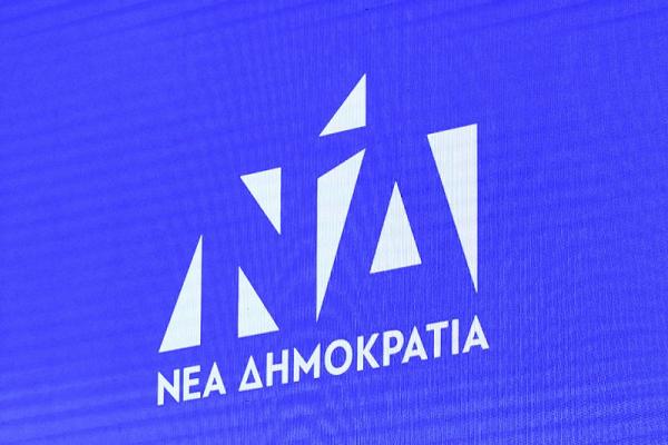 ΝΔ σε Τσίπρα: Του ευχόμαστε να έχει γύρω του περισσότερους ακροατές παρά αστυνομικούς