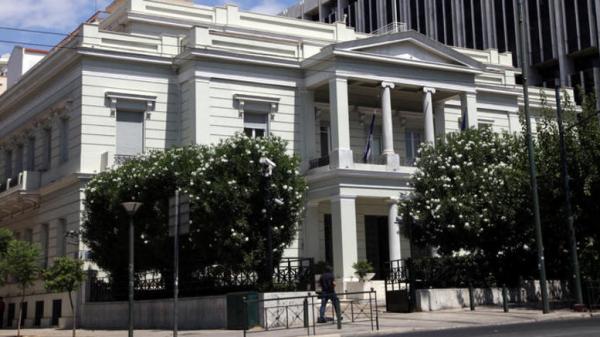 Απάντηση ΥΠΕΞ στα Τίρανα: Απαράδεκτες οι γενικεύσεις της Αλβανίας