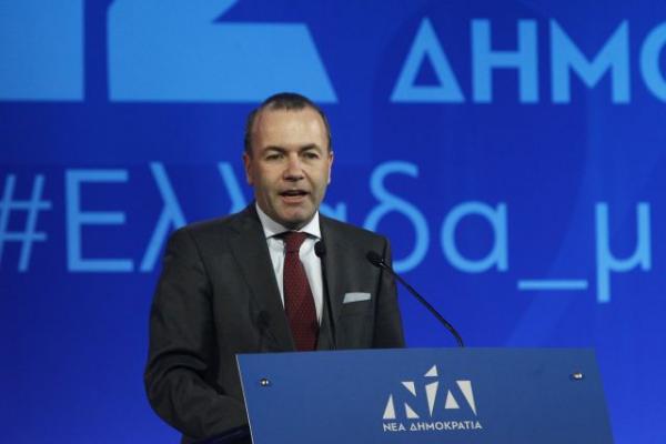 Βέμπερ: Η νίκη της ΝΔ θα παραμερίσει τους λαϊκιστές