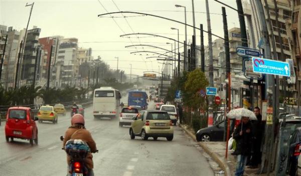 Έκτακτο δελτίο επιδείνωσης του καιρού