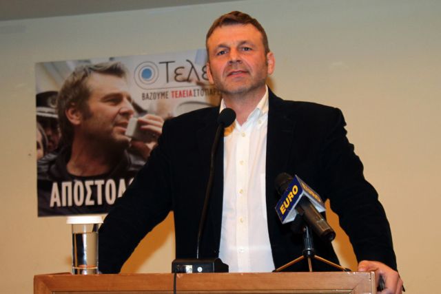 Γκλέτσος: Εγκαταλείπω την κούρσα για τη Στερεά