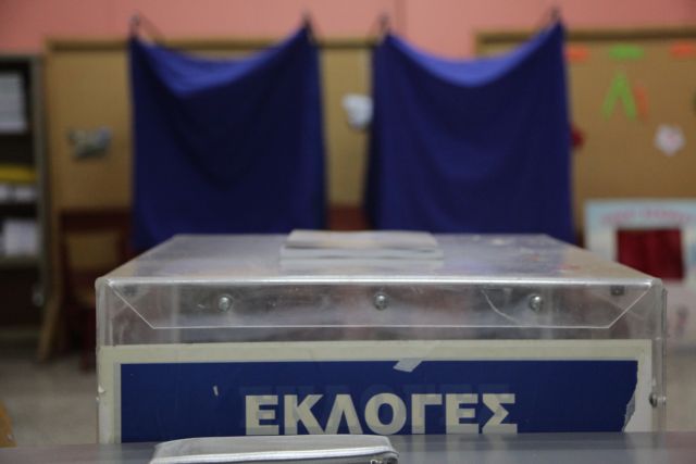 Δημοσκόπηση: Πρόωρες εκλογές θέλει το 62% των πολιτών