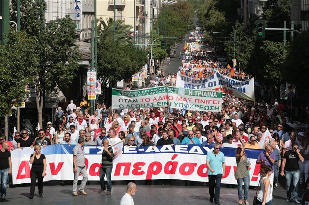 Δηλώσεις συνδικαλιστών και πολιτικών από τις διαδηλώσεις