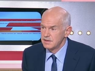 Γ.Παπανδρέου: Μια χούφτα βουλευτών και ο Βενιζέλος με ανέτρεψαν